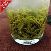 2023 Xinyang Maojian Tee Geschenkverpackung Hochwertiger frischer Mao Jian Grüntee 250g