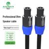 AIENKIS Professional XLR To Ohm Speaker Audio Cable