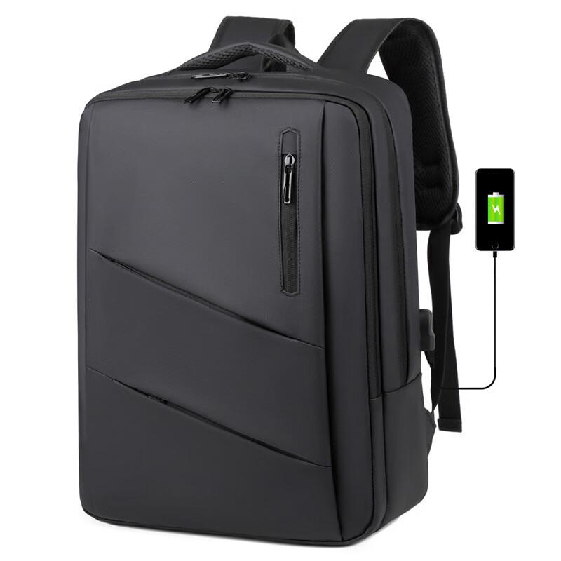 

Li Shen USB Charging Large Capacity Travel Backpack One Size