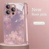 Cherry Blossom Star Pattern Metallic Paint Glass Hard Phone Case For iPhone 17Air 17 16 Pro Max 14 15 Plus 11 12 13 16E Cover