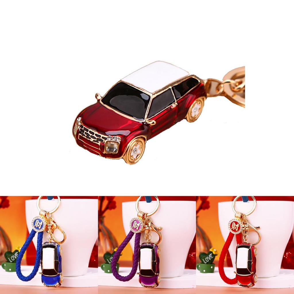 Adorable Creative Land Rover Model Car Keychain Perfect For Cute Bag Accessories