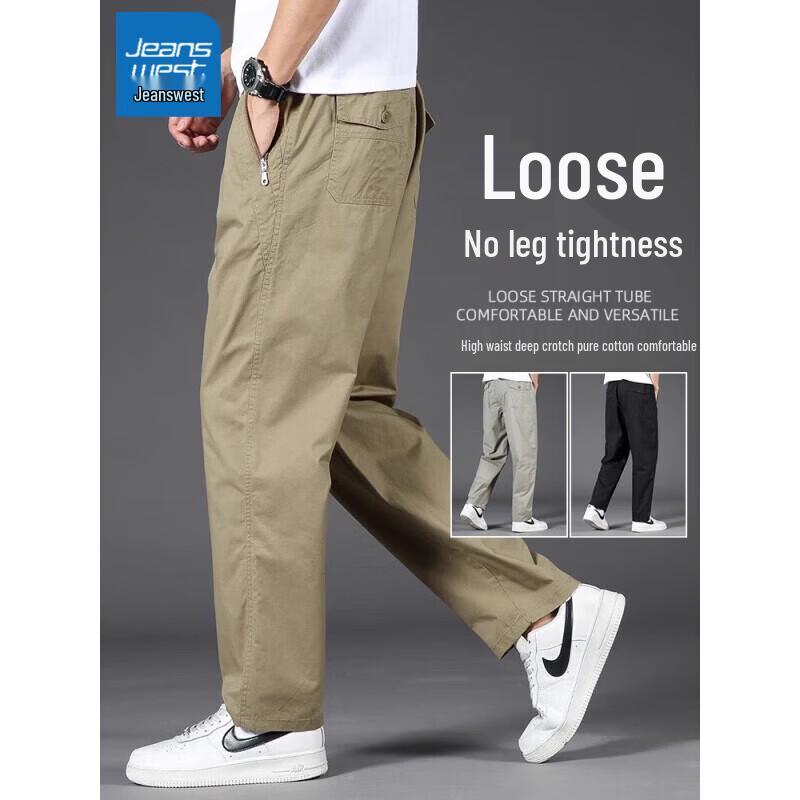 Jeanswest Men s Loose Straight Fit Pure Cotton Cargo Pants 2XL