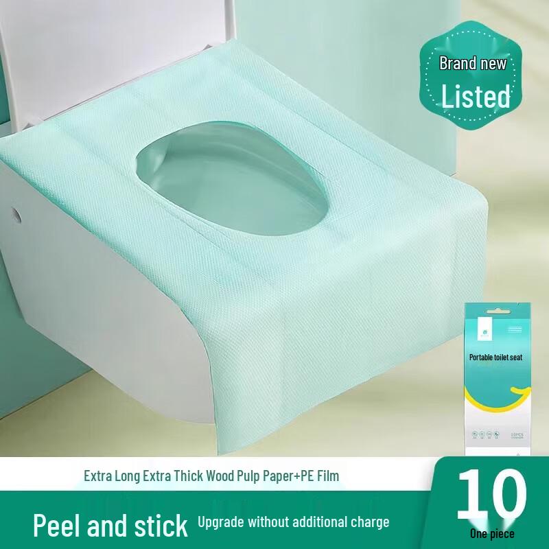 Self-Adhesive Waterproof Disposable Toilet Seat Covers 40x60cm