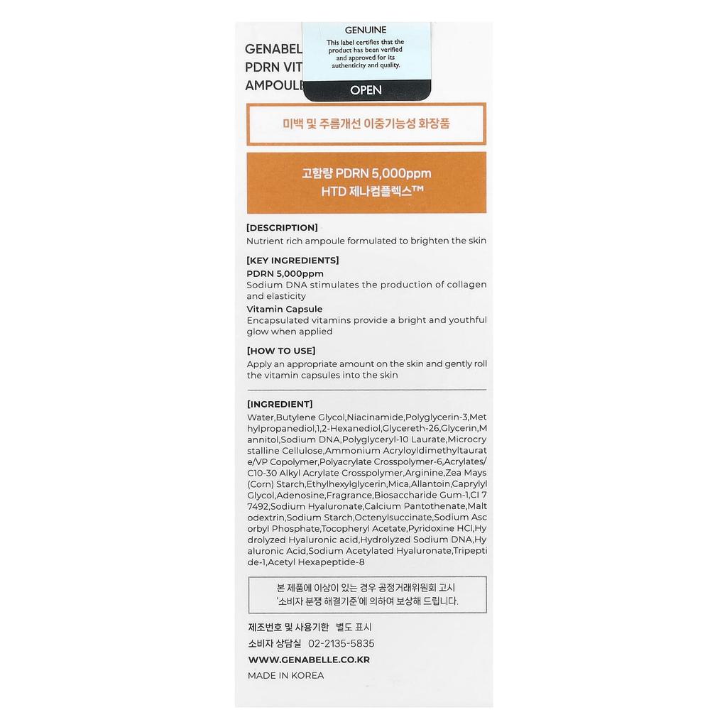 Pdrn Vita Toning Ampoule, 30Ml(1.01Fl Oz)