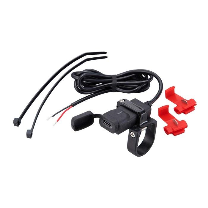 Kijima Motorcycle USB Power Port Kit Single Clamp Type-C IP55 Quick Charge (PD3.0/QC4+) 18W 304-6304