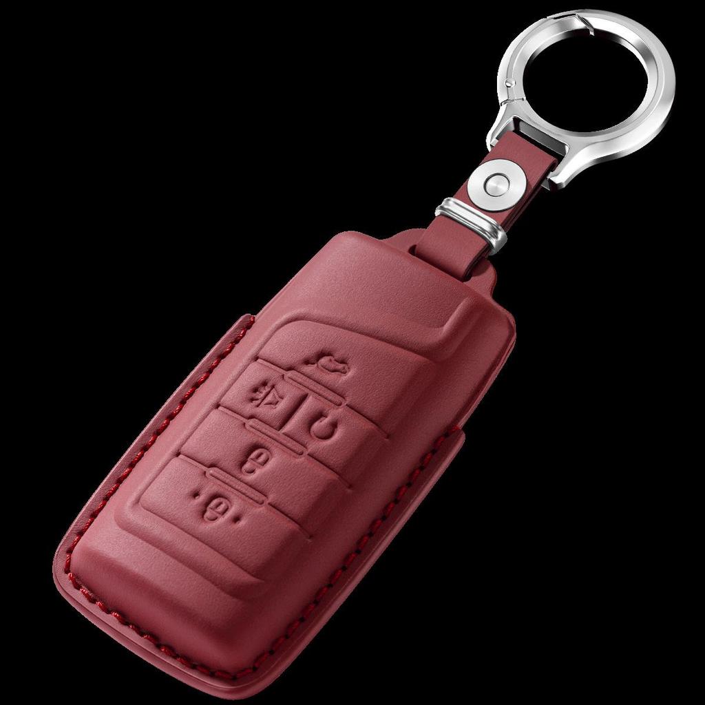 GAC Trumpchi M6 Pro/GS Series Cowhide Key Case