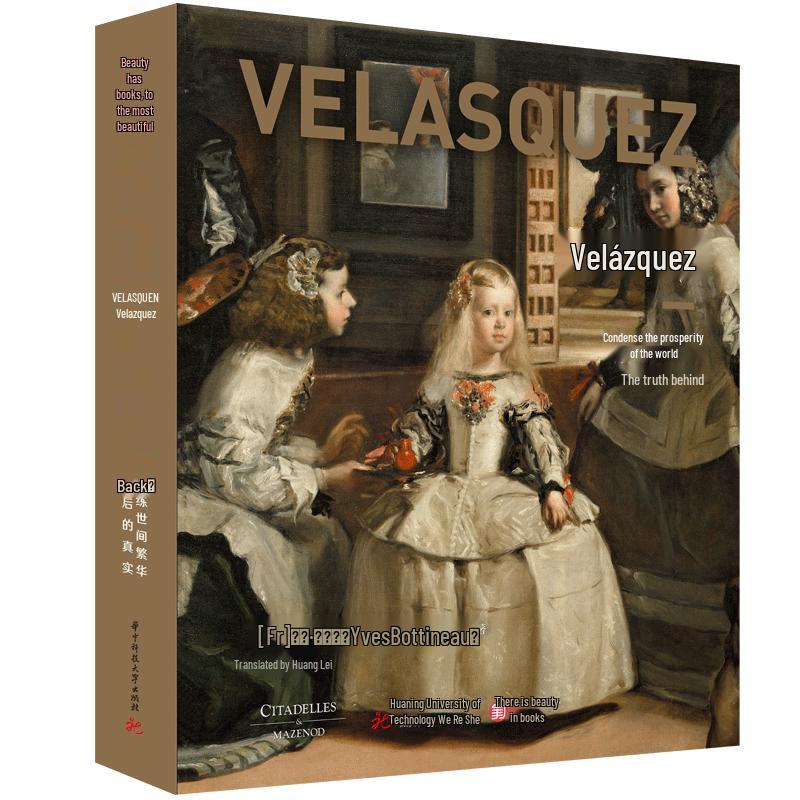 Velázquez: Distilling Reality
