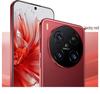 2026 Global Version 512GB 5G Android Smartphone with 7.9-inch Display Official Model