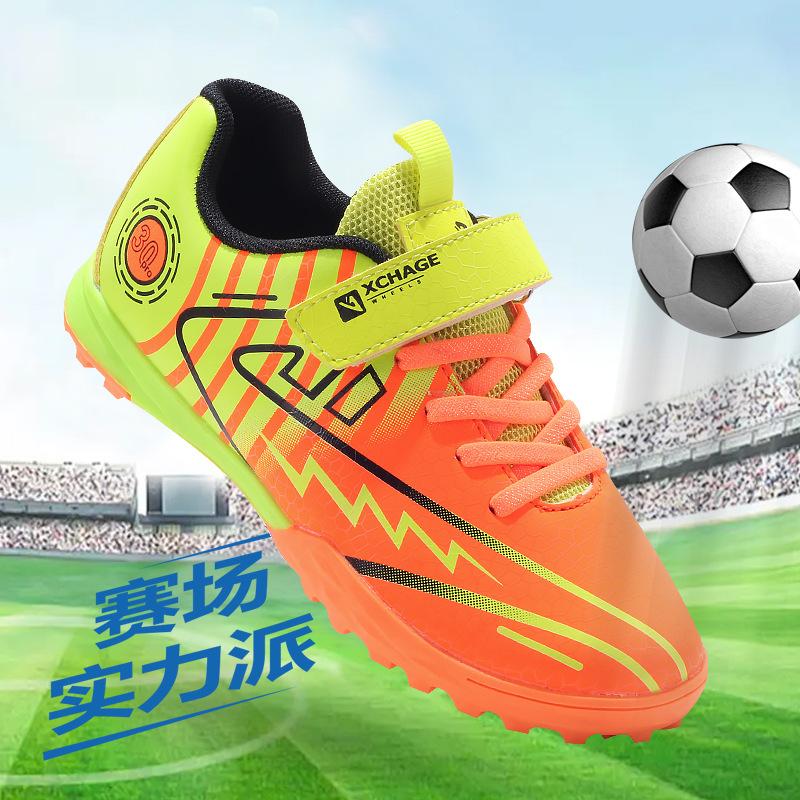 One piece 2025 children's primary school students flat football shoes girls broken nails youth sports shoes competition shoes