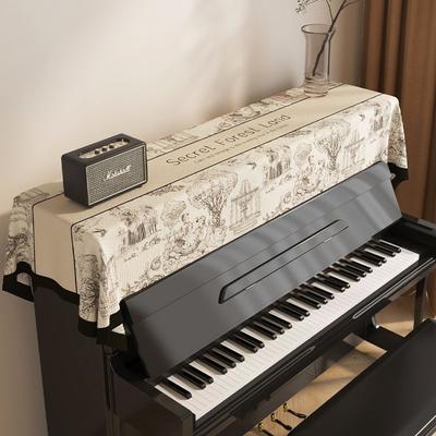 Cubierta de Polvo para Piano Estilo Americano Tela Cubierta Parcial para Teclado de Piano Electrónico Doméstico Tela Gris