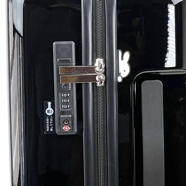 Miffy Koffer Trolley 35L Gesicht Schwarz