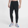 Womens Quick Dry Sports Pants Loose Fit Breathable Fitness Outdoor Casual Trousers