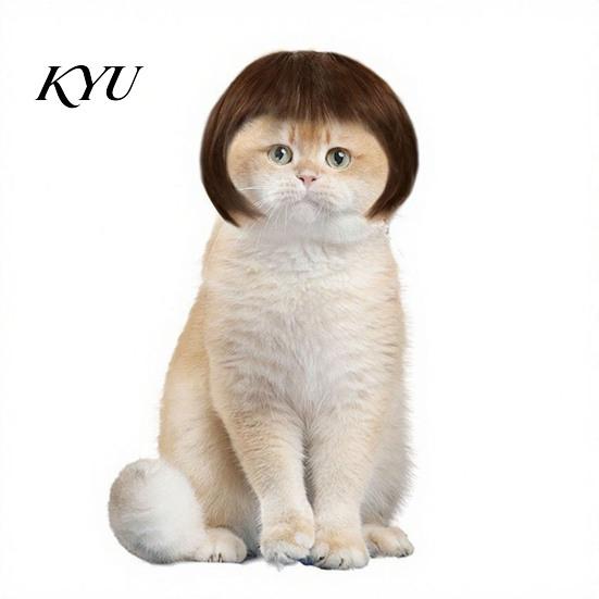 Cute Pet Cosplay Bob Wig, Funny Cat Wig with Adjustable Elastic Band, Soft Breathable for Dogs Mesh, And Cats, Halloween Party Accessories Washable