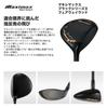 WORKS GOLF Fairway Wood No. 5 [Maximax Black Series II] Shaft: Premier ATTAS  Length: 42 Inches  Loft Angle: 19 Degrees  Flex: L