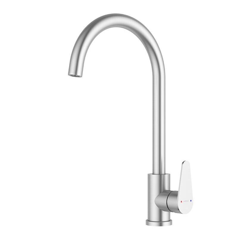 Hegii LML120-411-SD Kitchen Faucet