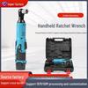 90° Right Angle Electric Lithium Battery Ratchet Wrench with Fast Charging and Strong Endurance