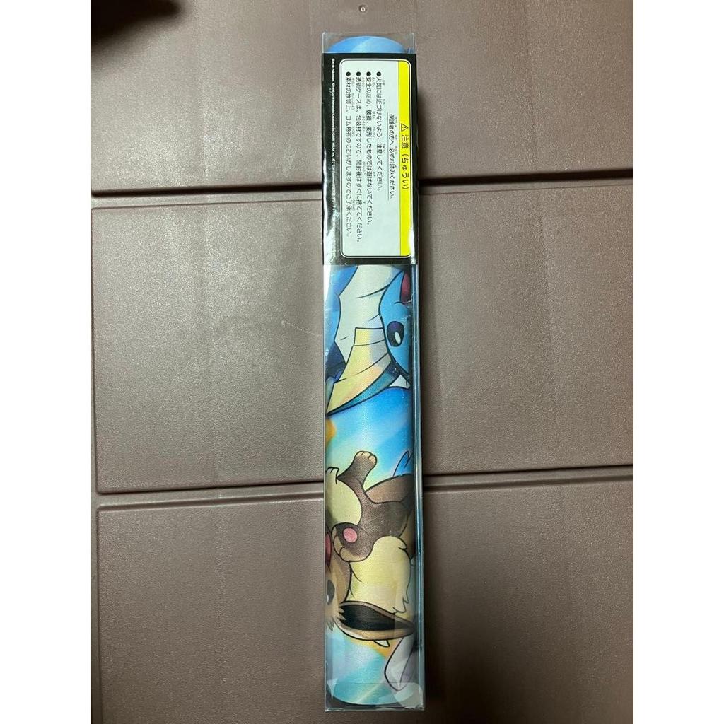 Used Pokemon Card Game Rubber Playmat Eeves
