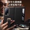 Magnetic Flip Cover Redmi Note 13 Pro With Full-Body Protection Texture Case Rotating Wrist Strap Design