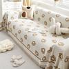 Chenille Sofa Towel Four Seasons Universal All-Inclusive Sofa Cover Dust Cover One-Piece Sofa Cover Cloth Anti-Scratching