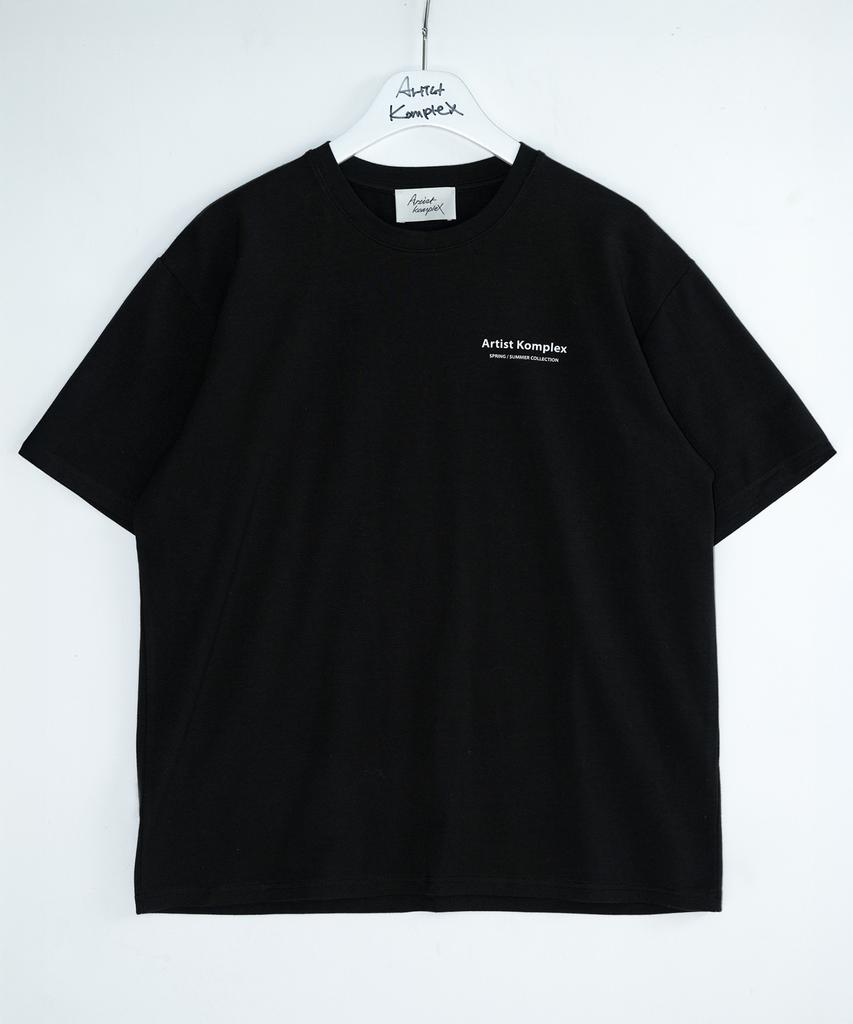 Atiseuteukeompeullegseu Artist Oversized Logo T-Shirt (Black)
