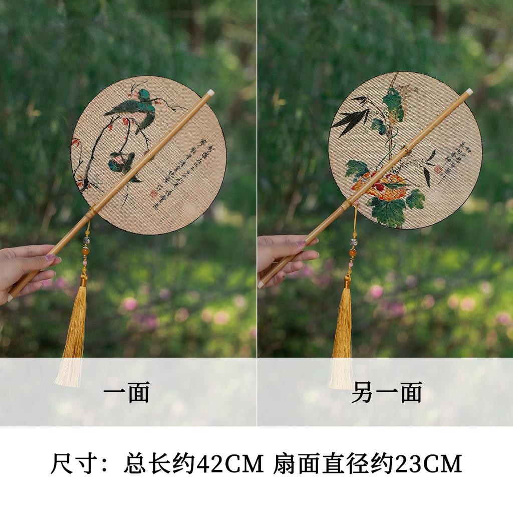 Vintage Folding Bamboo Fan Handmade Non Heritage Song Style Tassel Waist Fan Portable Dance Fan