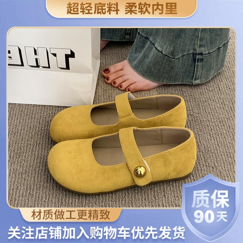 Yellow shoes women's new spring and summer single shoes flat Mary Jane women's shoes retro grandma