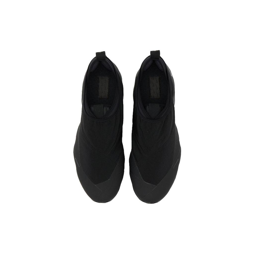 Nike Air Vapormax Moc Roam Black Men Sneakers White DZ7273-001