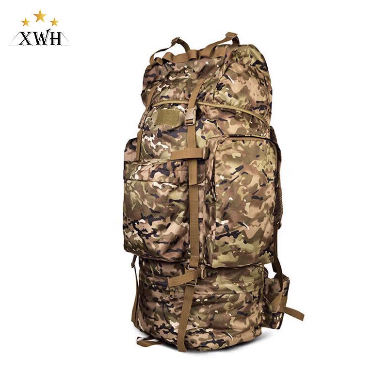 Xinweihui 110L Tactical Backpack - Ink Wash Camo