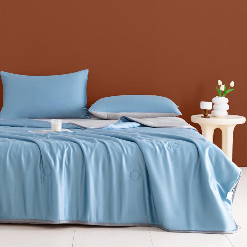 

Yilian Cooling Fiber Summer Quilt