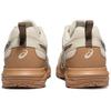 Asics Gel-Sonoma Fe Comfortable Versatile Low-Top Running Shoes Men Running Shoes Beige 1011C176-200