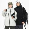 Men's Windproof Waterproof Soft Shell Jacket, Thickened for Autumn/Winter