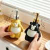 250ml Hand Sanitizer Dispensing Bottle Orangutan Design Liquid Soap Bottle Large
