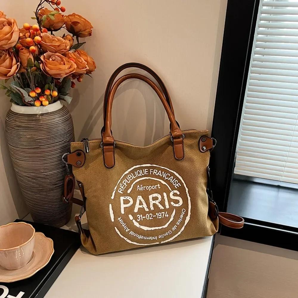 Large Retro Canvas Tote Bag - Adjustable Shoulder Strap Vintage Paris Stamp Print - Stylish Crossbody Bag for Women