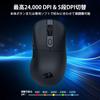 Redragon M818 Wireless Gaming 24000 Equipped with PAW3311 6 Programmable Software Compatible for Mouse, Ultra-Lightweight (58g), DPI, BT/2.4G/USB-C