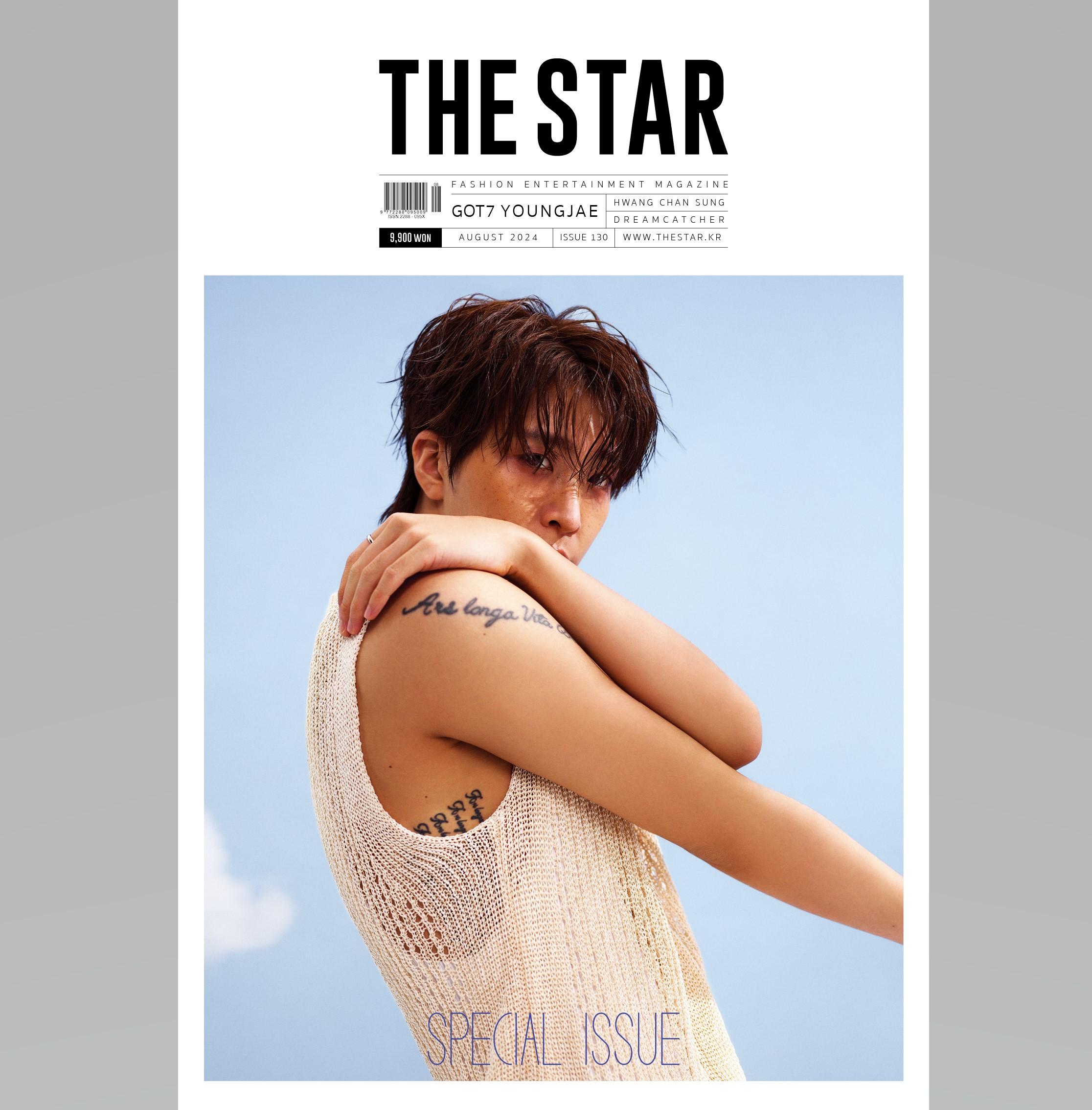 

2024.8 THE STAR GOT7 ЁНДЖЭ Обложка