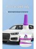 Car Plastic Adhesive for Electric Vehicle and Bumper Repair