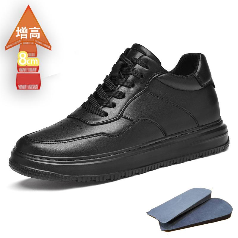 

Невидимое увеличение внутреннего роста на 8 см мужская обувь дышащая спортивная обувь трендовая обувь для увеличения роста белая обувь повседневная универсальная обувь для скейтборда 46