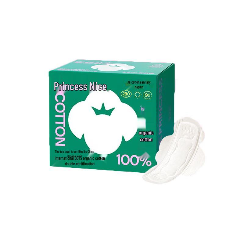 Cotton Times Nice Princess Ultra-Thin Organic Cotton Sanitary Napkins