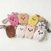 Latest Cartoon Plush Pencil Bag Makeup Bag Portable Cute Wallet Coin Bag Cartoon Bear Star Essential Gift