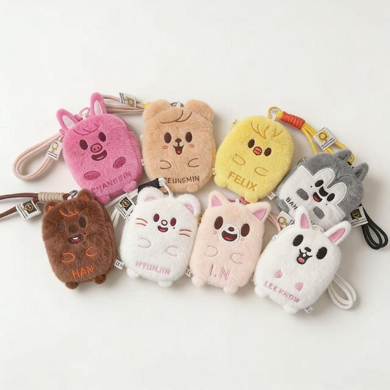 Latest Cartoon Plush Pencil Bag Makeup Bag Portable Cute Wallet Coin Bag Cartoon Bear Star Essential Gift