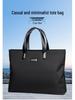 Men's Large Capacity Laptop & Document Briefcase Bag
