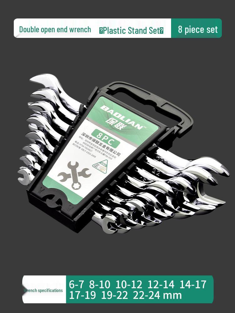 Doppelmaulschlüssel-Satz: 14-17mm, 10# 8-10mm Gabel- und Festkopfschlüssel