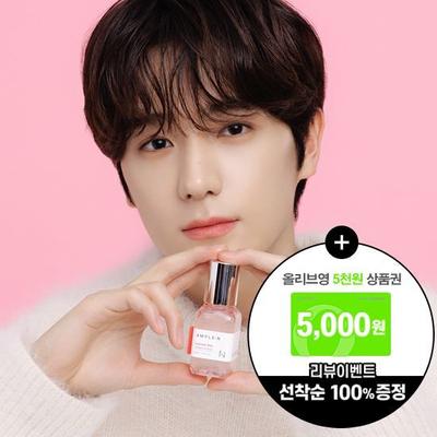 Fiala di collagene Entangle Shot da 30 ml