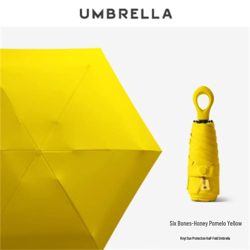 Ximengyuan Compact 5-Fold Sun & Rain Umbrella (10-Pack)