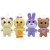 Cute Plush Toy From The Same Series As The Popular Tiktok Stars Perfect For Concert Support
