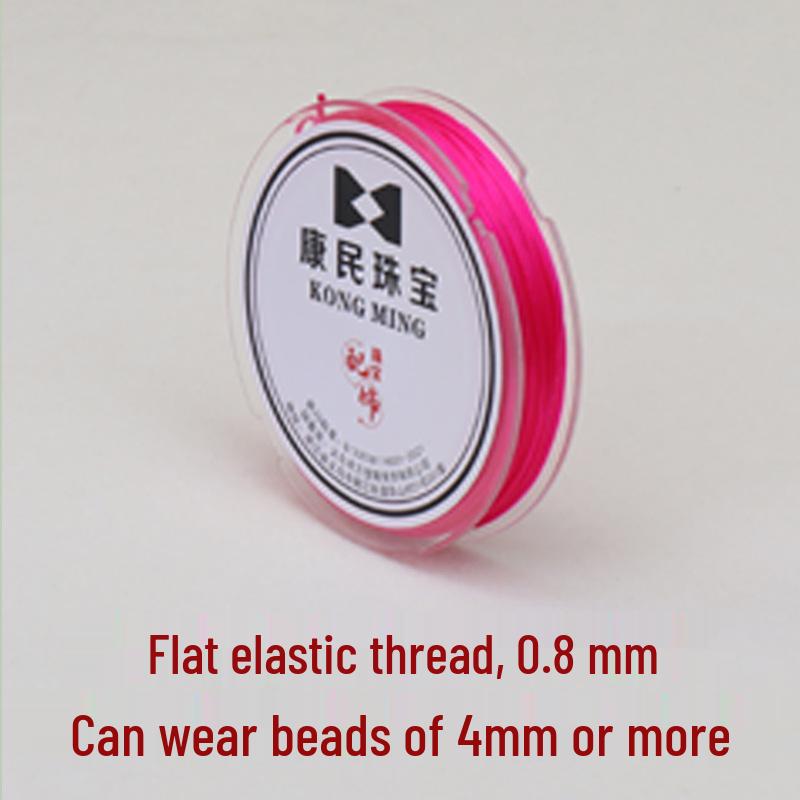 

Elastic Thread for DIY Beaded Bracelets and Prayer Beads Approx. 10m Elastic Thread [Small Roll]