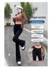 High-Waisted Blue-Gray Micro-Flare Jeans for Petite Women - 2025 Autumn Slimming Bell-Bottom Design