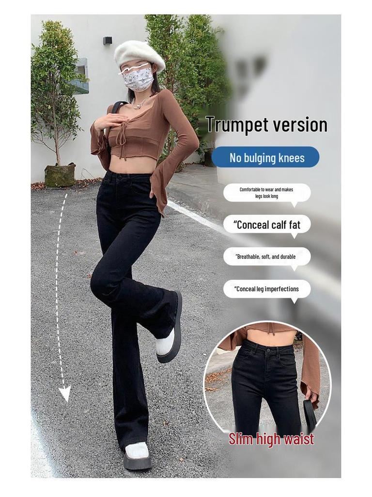 High-Waisted Blue-Gray Micro-Flare Jeans for Petite Women - 2025 Autumn Slimming Bell-Bottom Design