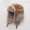 Thick Thermal Warm Earflap Cap Fleece Lined Patchwork Ski Cap Windproof Winter Hat  Daily Commute