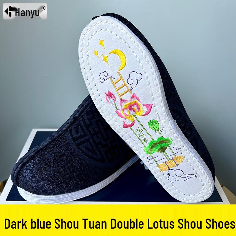 Men s Extra Large Cotton Cloth Shoes with Embroidered Lotus Design for Elderly Size 44